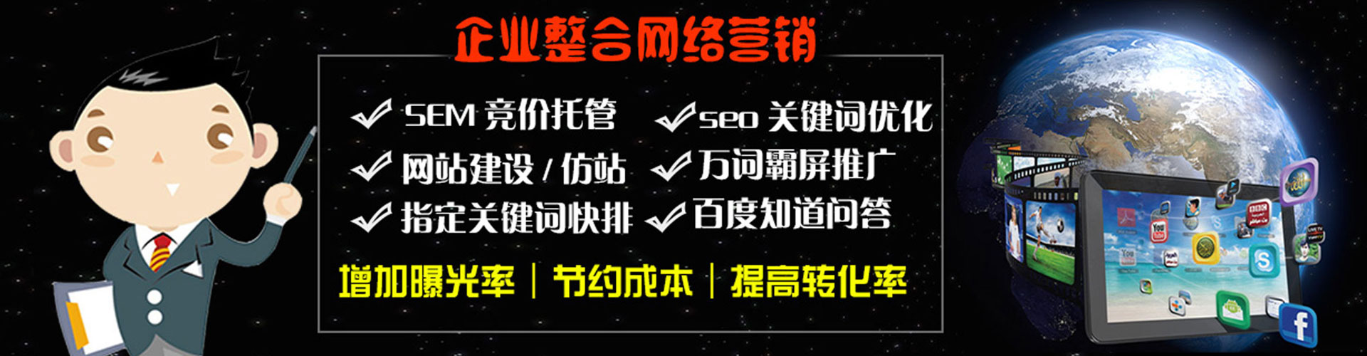尼勒克信息流平台