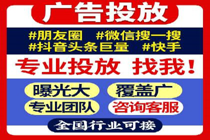 案例解析：SEM搜索引擎优化助力电商快速崛起